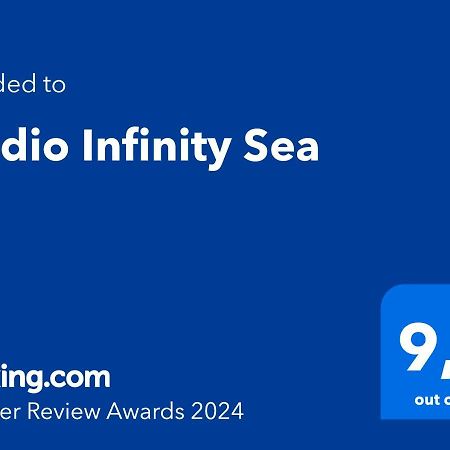 阿瓜杜尔塞Studio Infinity Sea公寓 外观 照片