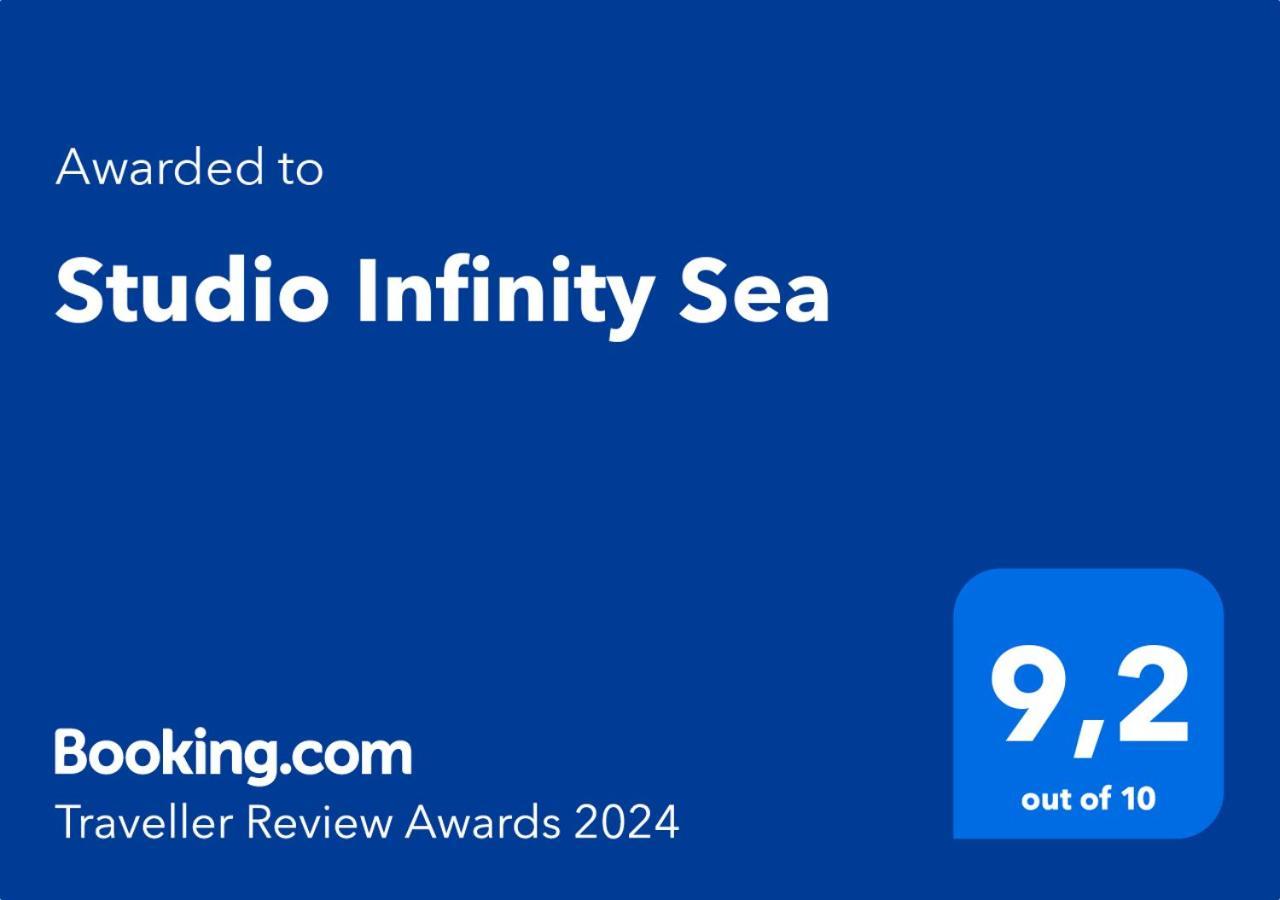 阿瓜杜尔塞Studio Infinity Sea公寓 外观 照片